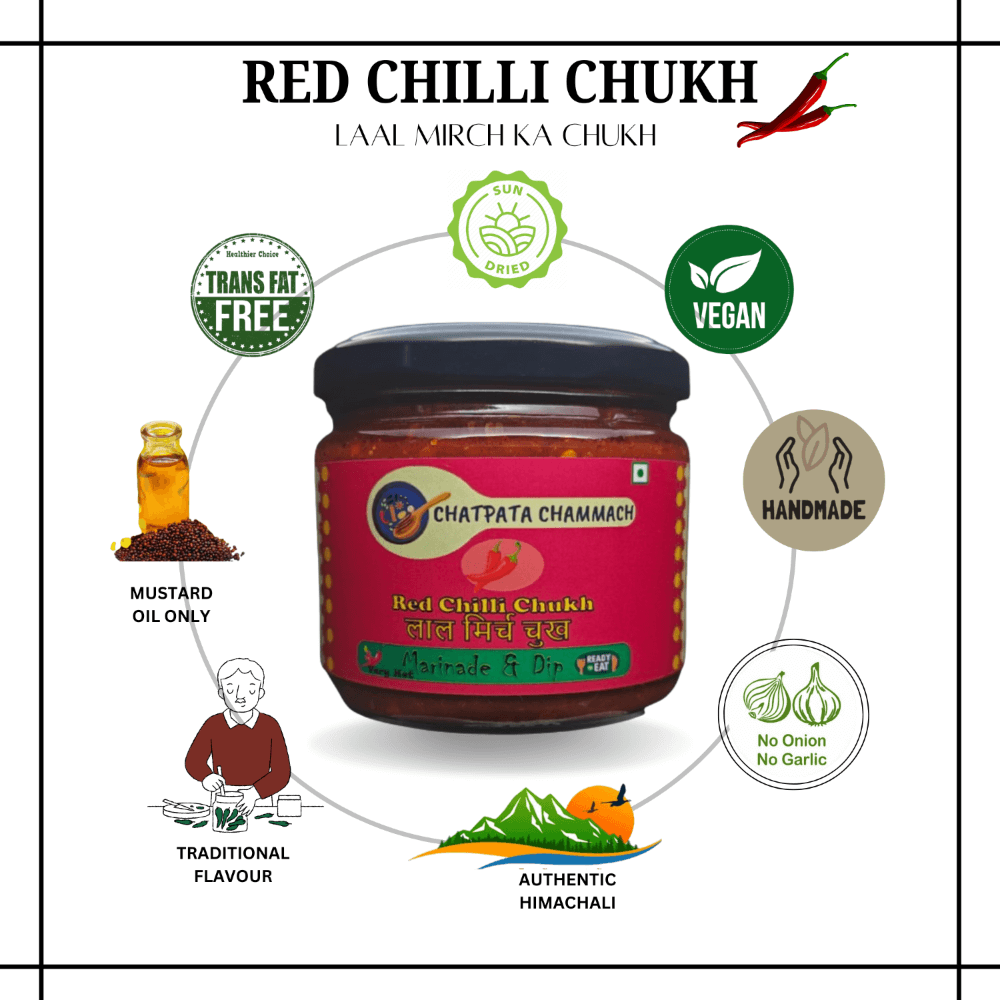 Red Chilli Chukh | Laal Mirch ki Chukh