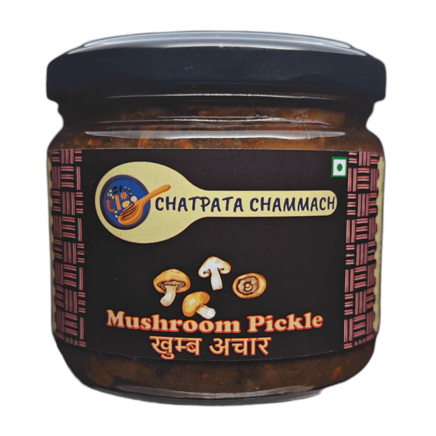 Mushroom Pickle | Mushroom (Khumb) ka Achar