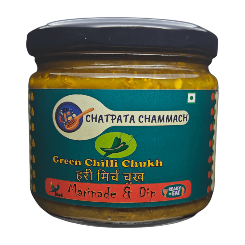 Green Chilli Chukh | Hari Mirch ki Chukh