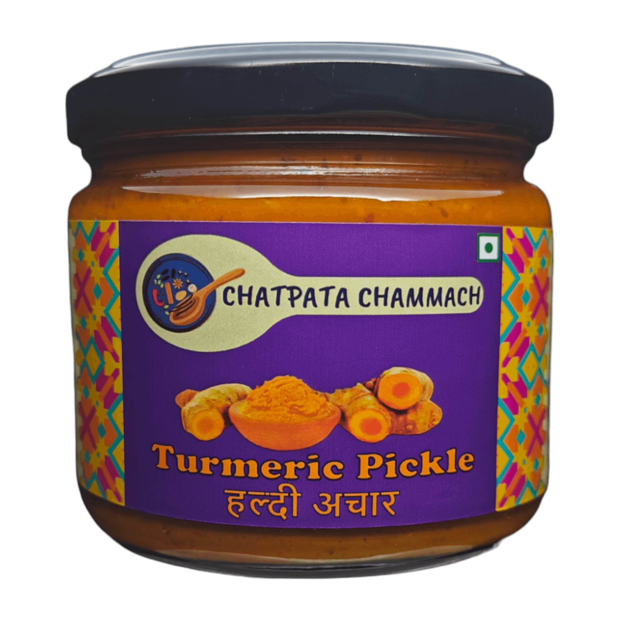 Raw Turmeric Pickle | kachi Haldi ka Achar