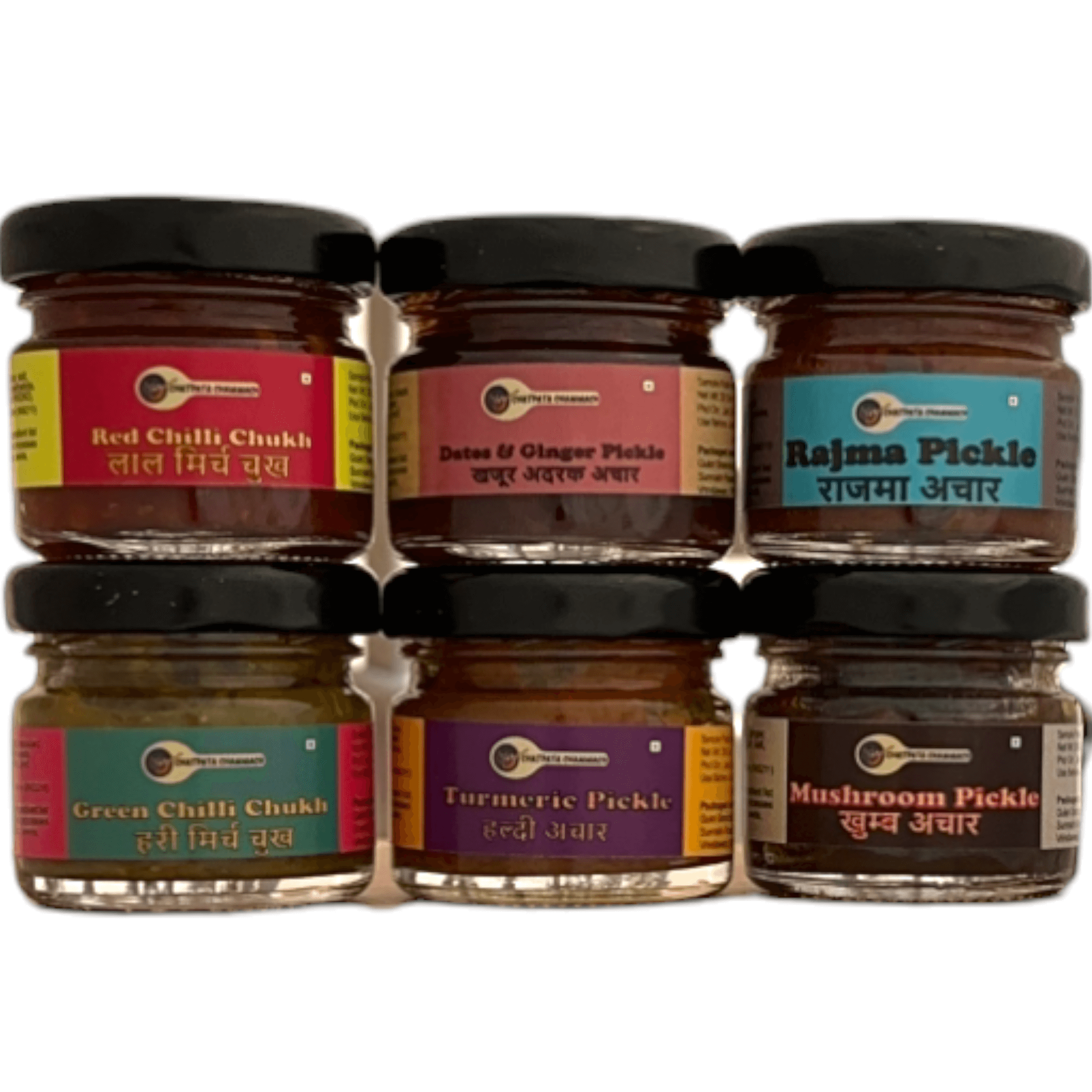 sample pack of 6 mini jars containing all our 6 flavors