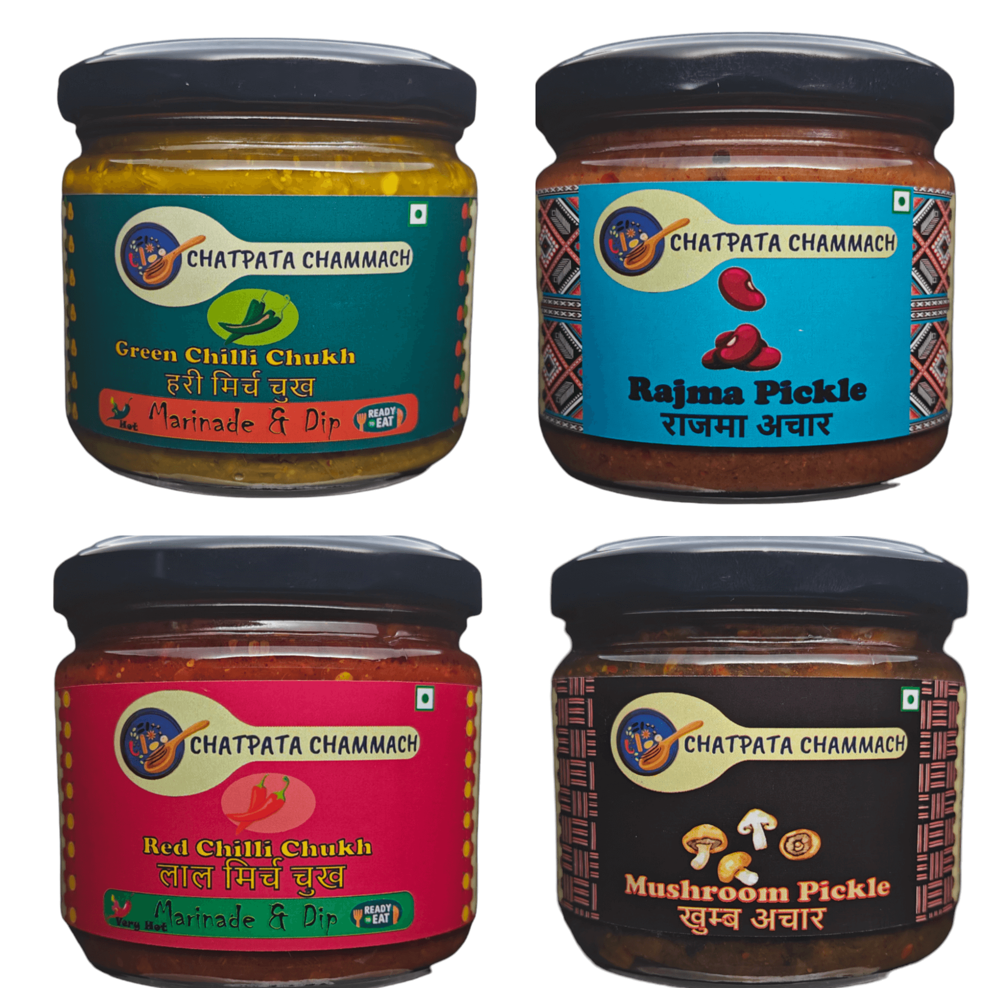 Himachali Chatkare Combo (Pack of Rajma pickle, Mushroom Pickle, Red chilli chukh, Green chilli chukh)